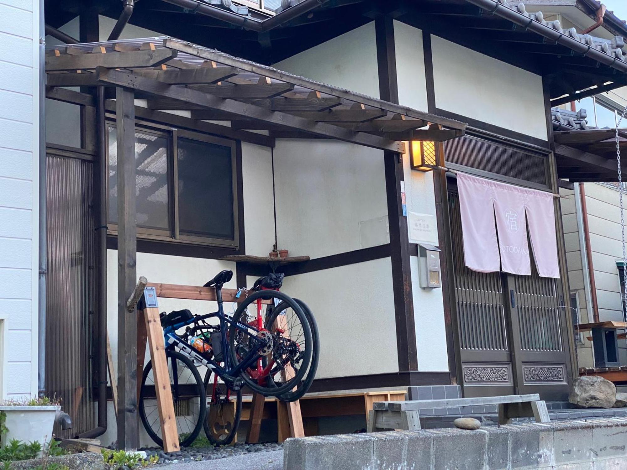 Kusatsu Kotodama מראה חיצוני תמונה